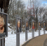 смоленская городская доска почёта - О чём Говорит Смоленск