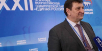 Задачи, поставленные национальным лидером – приоритетные направления работы «Единой России». Игорь Ляхов о главных итогах XXII Съезда партии - Единая Россия
