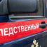 В Смоленске несовершеннолетний признан виновным в совершении диверсии - Следственный комитет
