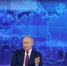 Смоляне могут задать свои вопросы Владимиру Путину - Gtrksmol.Ru