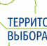 в Смоленской области подвели итоги регионального конкурса «Территория выбора» - фото - 1 - Департамент по образованию и науке