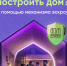 программа ЭСКРОУ - фото - 1 - Администрация МО Смоленский район