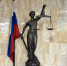 На Смоленщине суд отказал преступнику в смягчении надзора - SmolDaily.Ru