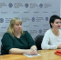 Представители налоговой службы провели обучающий вебинар 
для сотрудников МФЦ - УФНС