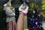 СКАЗОЧНЫЕ ПРИКЛЮЧЕНИЯ ЖДУТ ВАС