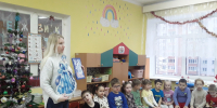 «Новогодние минутки - сказки, игры, прибаутки» (6+) - ЦБС г. Смоленска