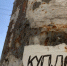 Смолянин подарил мошеннику крупную сумму денег - SmolDaily.Ru