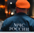 поздравление председателя Смоленской окружной Думы Юрия Давыдовского с Днем спасателя - фото - 1 - Администрация МО Смоленский район
