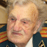 РЈРІРµР»РёС‡РёС‚СЊ...800x600 - Областная Дума