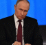 Президент Путин подписал первые в 2025 году документы - Комсомольская Правда