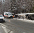 ДТП в Карелии 5.12.2024, 320 км А-121, туристический автобус - О чём Говорит Смоленск