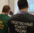 Стала известна причина, по которой бабушка задушила девятилетнего внука - Readovka67.Ru