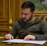 Отар Кушанашвили заявил, что отговаривал Зеленского идти в политику - Смоленская народная газета