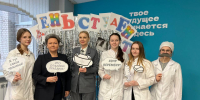 дорогие друзья! От имени Министерства здравоохранения Смоленской области поздравляю вас с прекрасным праздником — Днем российского студенчества - фото - 1 - Департамент здравоохранения