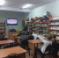 «Удивительное путешествие в мир животных» (6+) - ЦБС г. Смоленска