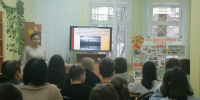 «Люди Ленинграда — вы герои! Подвиг ваш бесценен на века!» (12+) - ЦБС г. Смоленска