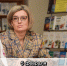 Уполномоченный по правам ребенка - GlavnayaTema.Com