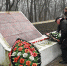 РЈРІРµР»РёС‡РёС‚СЊ...800x600 - Областная Дума