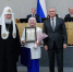 преподаватель Смоленского медколледжа получила гран-при Всероссийского конкурса «За нравственный подвиг учителя» - фото - 1 - Департамент здравоохранения