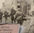 В Росгвардии состоялась военно-историческая конференция, посвященная участию войск НКВД в Сталинградской битве - Росгвардия