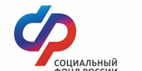1 февраля в Смоленской области социальные пособия проиндексировали на 9,5% - Смоленская газета
