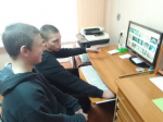 «Интернет: интересно, полезно, безопасно» (6+)