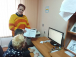 «Интернет: интересно, полезно, безопасно» (6+)