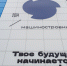 560 студентов по 16 специальностям: ЭГГЕР в Гагарине помог запустить кластер «Машиностроение» - Readovka67.Ru