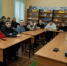 «IT-сфера: профессии будущего» (12+) - ЦБС г. Смоленска