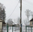 Смоленские энергетики подключили к электросетям новые ФАПы - Молодежь Смоленщины