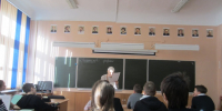 «Учись говорить красиво» (6+) - ЦБС г. Смоленска