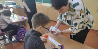 «Поздравим мы от всей души!» (6+) - ЦБС г. Смоленска