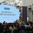 Встреча с писательницей Мариной Дороченковой - Смоленский музей-заповедник