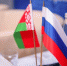 Отменён роуминг между РФ и РБ - Смоленск 2.0