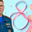 Поздравление начальника Главного управления МЧС России по Смоленской области генерал-майора внутренней службы А.А. Назарко с Международным женским днем - МЧС