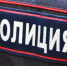 В МВД столкнулись с нехваткой оборудования для взлома смартфонов - Смоленская народная газета