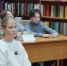 «Вам, будущим профи: профессии сегодняшнего дня» (12+) - ЦБС г. Смоленска