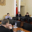 Раиса Дижиченко провела профильную комиссию горсовета - Городской Совет