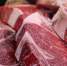 об обновлении формы анкеты для предприятий-производителей мяса и мясопродуктов, заинтересованных в получении права экспорта в Гонконг - фото - 2 - Департамент по сельскому хозяйству