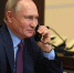 Путиным - Смоленская народная газета
