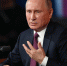 В Сети появилось видео, как Путин вылезал по лестнице из подлодки «Архангельск» - Смоленская народная газета