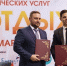 Туристический информационный центр Смоленской области откроется в Минске - О чём Говорит Смоленск