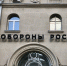 Владимир Морозов: Контрактная служба – это осознанный выбор настоящего мужчины - SmolDaily.Ru