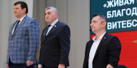 ТОП новостей Смоленска за 2 апреля - О чём Говорит Смоленск