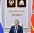 Губернатор Смоленской области Василий Анохин провёл совещание по вопросу уборки дорог и улиц после зимы - Смоленская газета