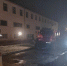 В Сафонове произошел пожар на заводе электродвигателей - Комсомольская Правда