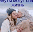 Инсульт — тяжёлое, инвалидизирующее заболевание - Смоленская газета