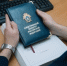 В Смоленске бывший чиновник признан виновным в совершении ряда коррупционных преступлений - Следственный комитет
