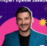В Смоленске педагоги могут стать участниками телешоу «Классная тема!» - Смоленск 2.0