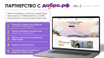 смоленский муниципальный округ присоединяется к Всероссийской неделе субботников «Мы за чистоту» - фото - 18